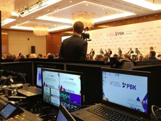 Интерактивное голосование на IV Ежегодной партнерской конференции РВК