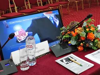 Проведено десять форумов и конференций с интерактивным голосованием в 4 квартале 2016 года
